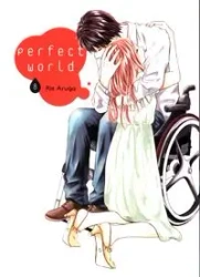 Perfect Word 8 - Aruga Rie