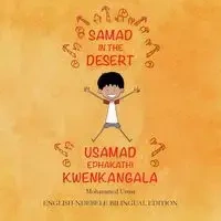 Samad in the Desert - Mohammed Umar