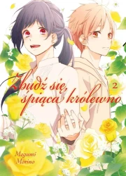 Zbudź się śpiąca królewno. Tom 2 - Megumi Morino