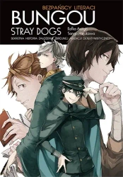 Bungou stray dogs. Light novel. Sekretna historia założenia Zbrojnej Agencji Detektywistycznej - Sango Harukawa