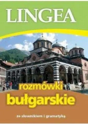 Rozmówki bułgarskie - Opracowanie zbiorowe
