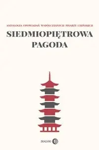 Siedmiopiętrowa pagoda - Opracowanie zbiorowe
