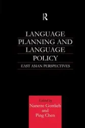 Language Planning and Language Policy - Ping Chen