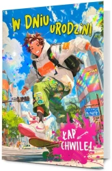 Karnet B6 Urodziny - Pan Dragon