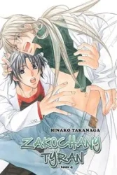 Zakochany Tyran #04 - Takanaga Hinako