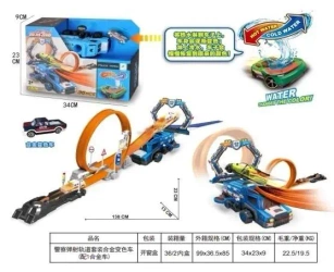 Tor z niebieską wyrzutnią + auto zmieniające kolor - Ciuciubabka