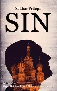 Sin - Prilepin Zakhar