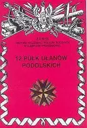 12 pułk ułanów podolskich - Jan Wojciechowski