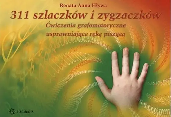 311 szlaczków i zygzaczków - Renata Anna Hływa