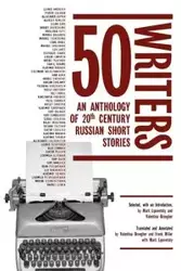 50 Writers - Valentina G. Brougher