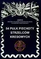 54 Pułk Piechoty Strzelców Kresowych - D. Faszcza