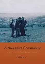 A Narrative Community - Noy Chaim