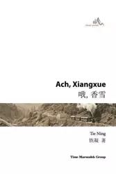 Ach, Xiangxue - Tie Ning