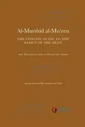 Al-Murshid Al-Mu'een - Ibn Ashir Abd al-Wahid - 2013