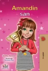 Amanda's Dream (Croatian Children's Book) - Shelley Admont