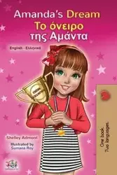 Amanda's Dream (English Greek Bilingual Book for Kids) - Shelley Admont