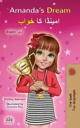 Amanda's Dream (English Urdu Bilingual Book for Kids) - Shelley Admont