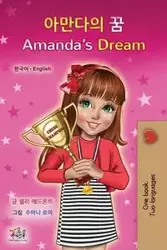 Amanda's Dream (Korean English Bilingual Children's Book) - Shelley Admont