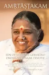 Amritashtakam - Puri Swami Ramakrishnananda