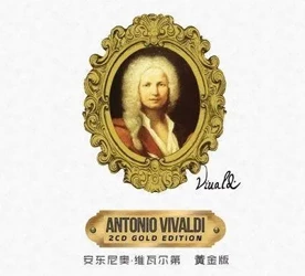 Antonio Vivaldi: Gold Edition CD - Venice Virtuosos Ensemble