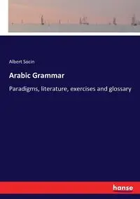 Arabic Grammar - Albert Socin