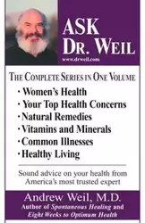 Ask Dr. Weil Omnibus #1 - Andrew Weil M.D