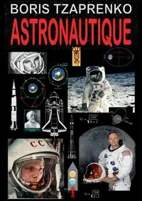 Astronautique - Boris Tzaprenko