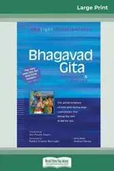 Bhagavad Gita - Swami Shri Purohit