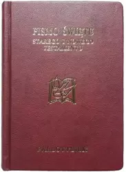 Biblia Pielgrzyma oprawa ekologiczna, panigatory - praca zbiorowa