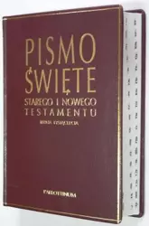 Biblia Tysiąclecia - opr. skórzana z nacięciami - praca zbiorowa