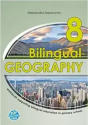 Bilingual Geography 8 WB SOP - Aleksandra Zaparucha