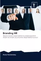 Branding HR - Коломиец Анна