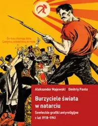 Burzyciele świata w natarciu - Aleksander Majewski, Dmitriy Panto