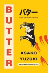 Butter wer. angielska - Asako Yuzuki