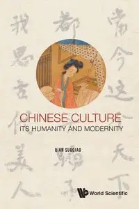 CHINESE CULTURE - SUOQIAO QIAN