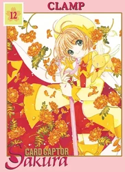 Card Captor Sakura. Tom 12 - CLAMP