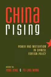 China Rising - Deng Yong