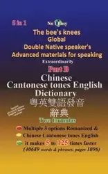 Chinese Cantonese Tones English Dictionary - Numlake Up