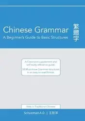 Chinese Grammar - Abel Schoeman D