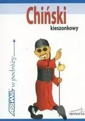 Chiński kieszonkowy w podróży ASSIMIL - Praca zbiorowa