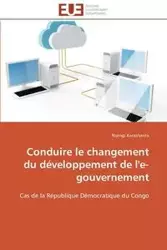 Conduire le changement du développement de l'e-gouvernement - KARASHARIRA-N