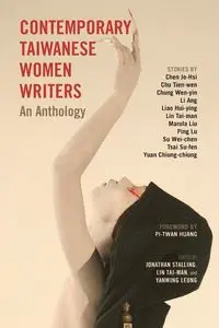 Contemporary Taiwanese Women Writers - Jonathan Stalling