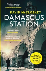 Damascus Station - David McCloskey