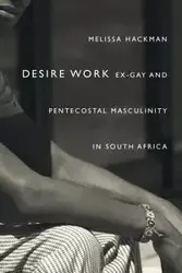 Desire Work - Melissa Hackman