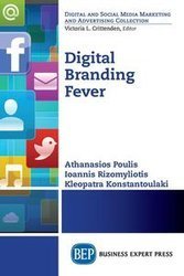 Digital Branding Fever - Poulis Athanasios