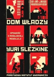 Dom władzy - Yuri Slezkine