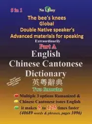 English Chinese Cantonese Dictionary - Numlake Up