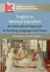 English in Medical Education - Lu Peih-ying