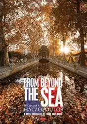 From Beyond the Sea - Hatzopoulos Miltiades B