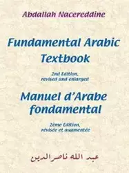 Fundamental Arabic Textbook - Nacereddine Abdallah